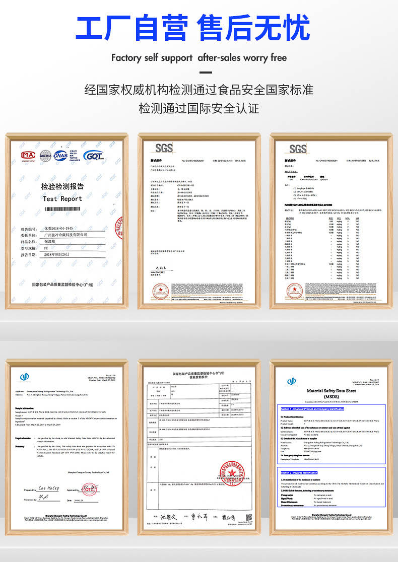 描述图_10