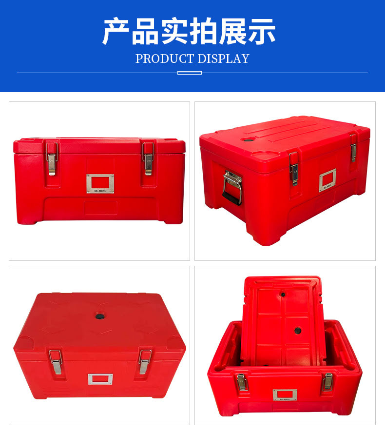 描述图_8
